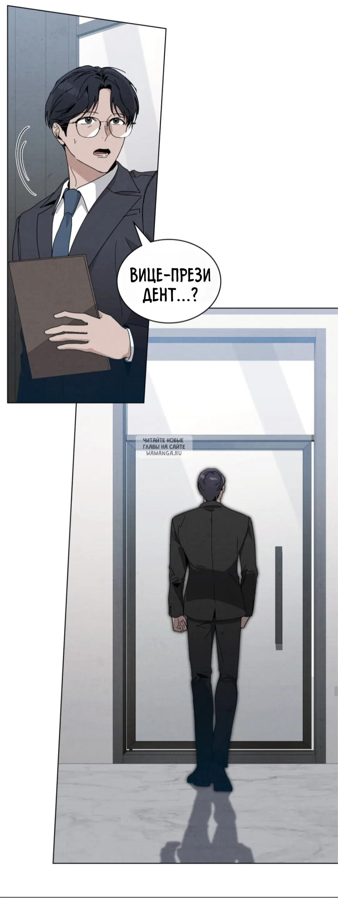 Page 26.000