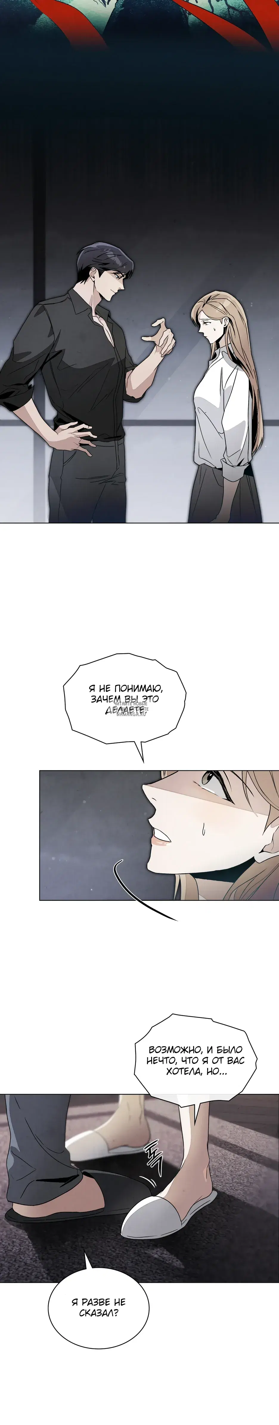Page 26.000