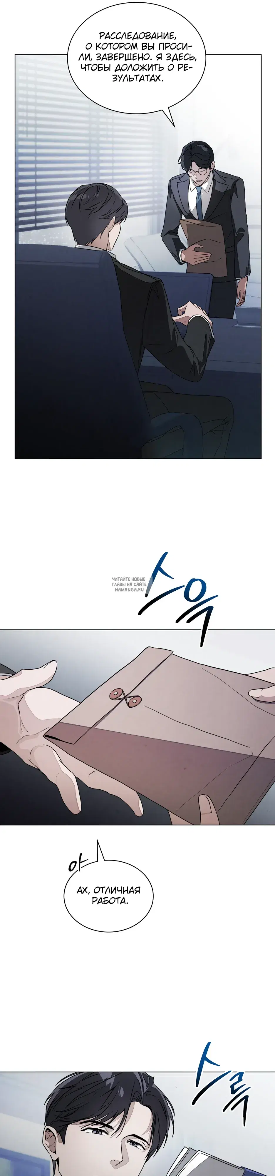 Page 26.000