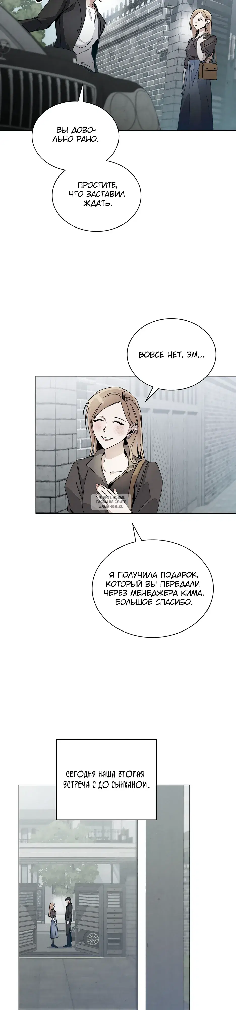 Page 26.000