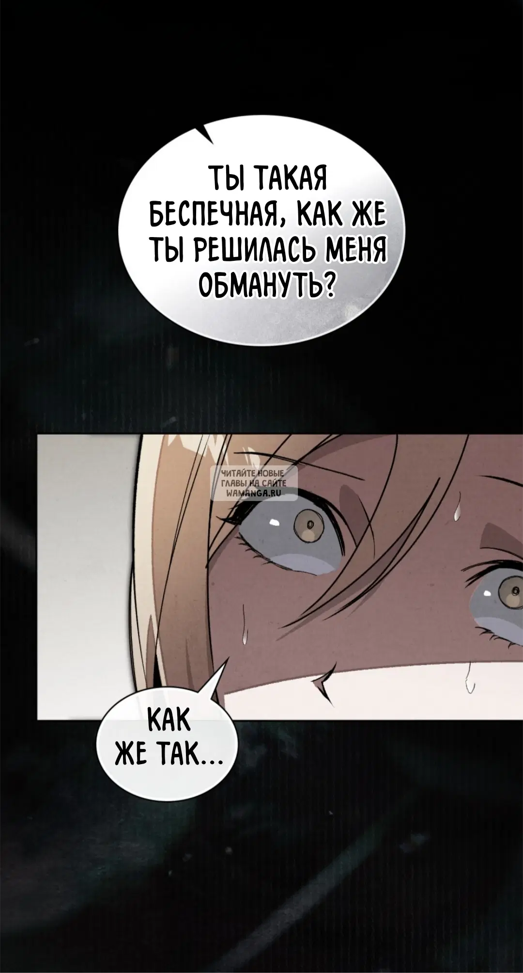 Page 27.000