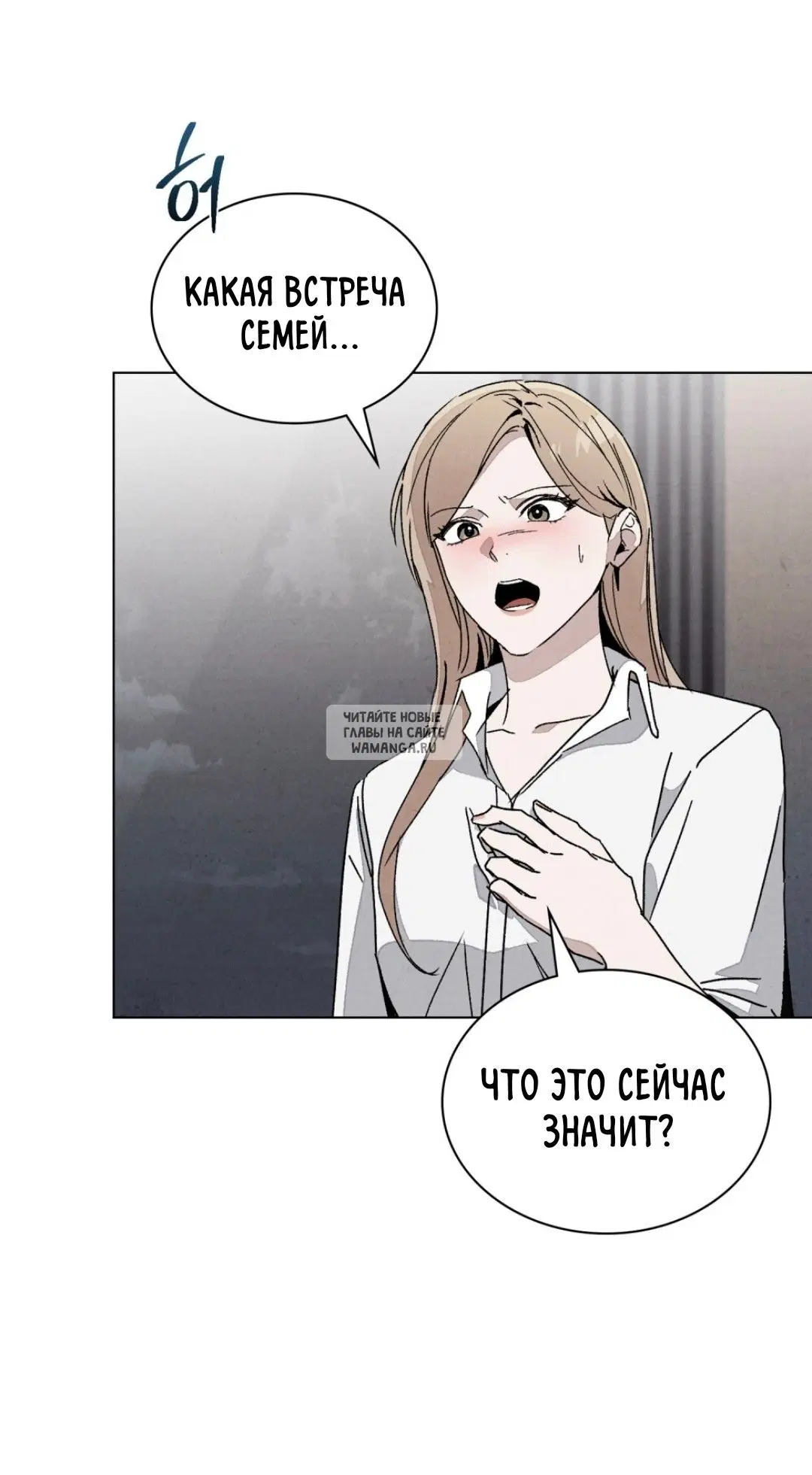 Page 27.000