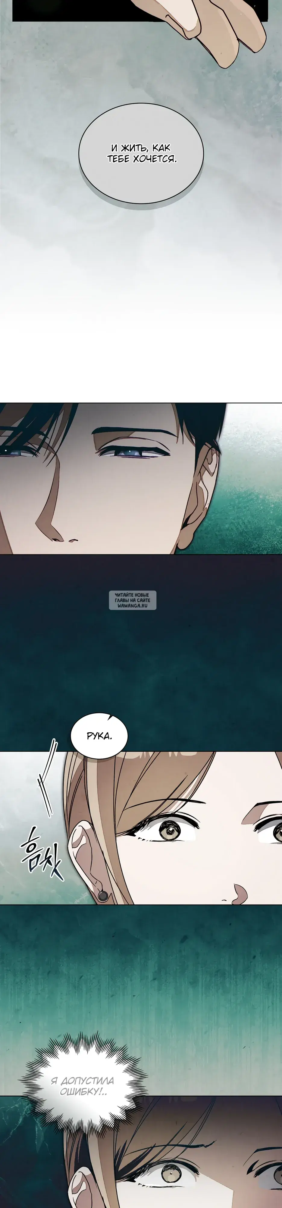 Page 27.000