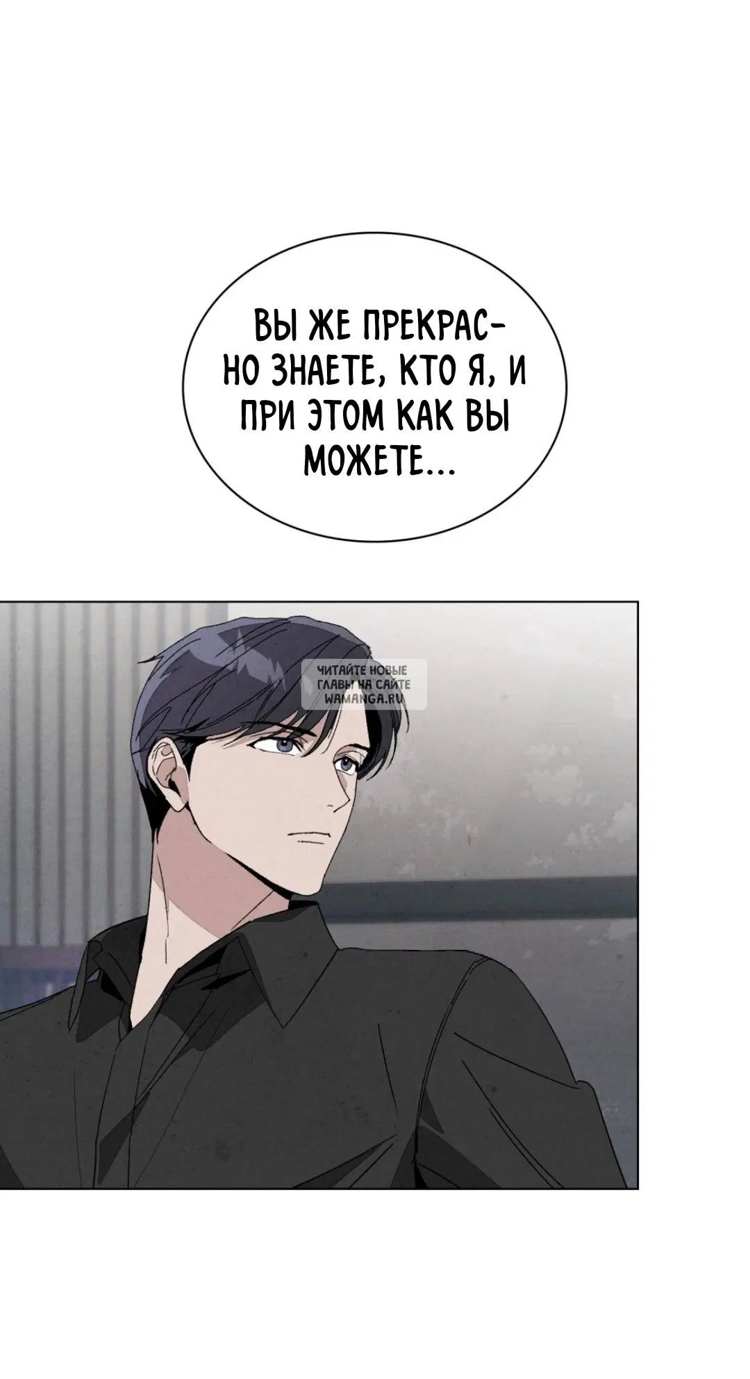 Page 28.000
