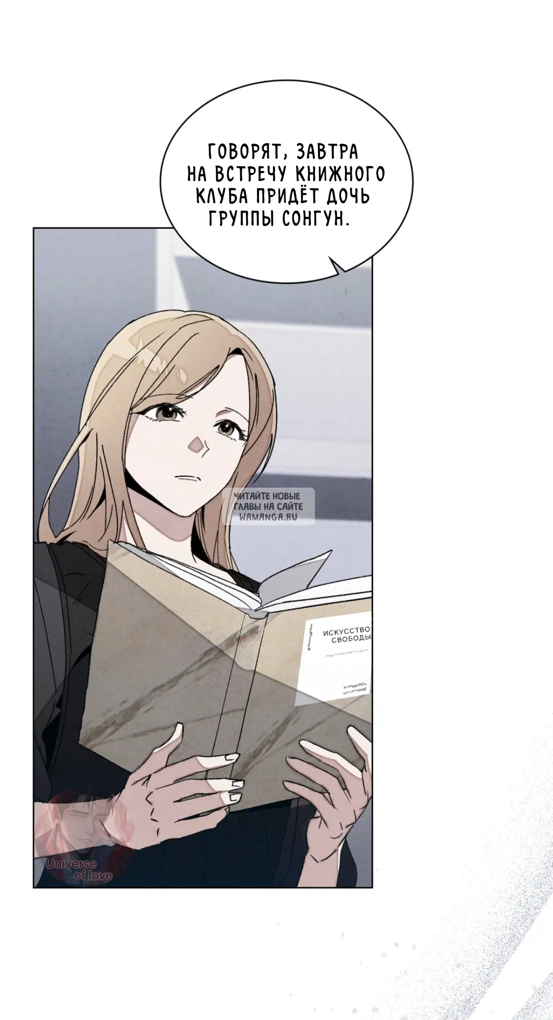 Page 28.000