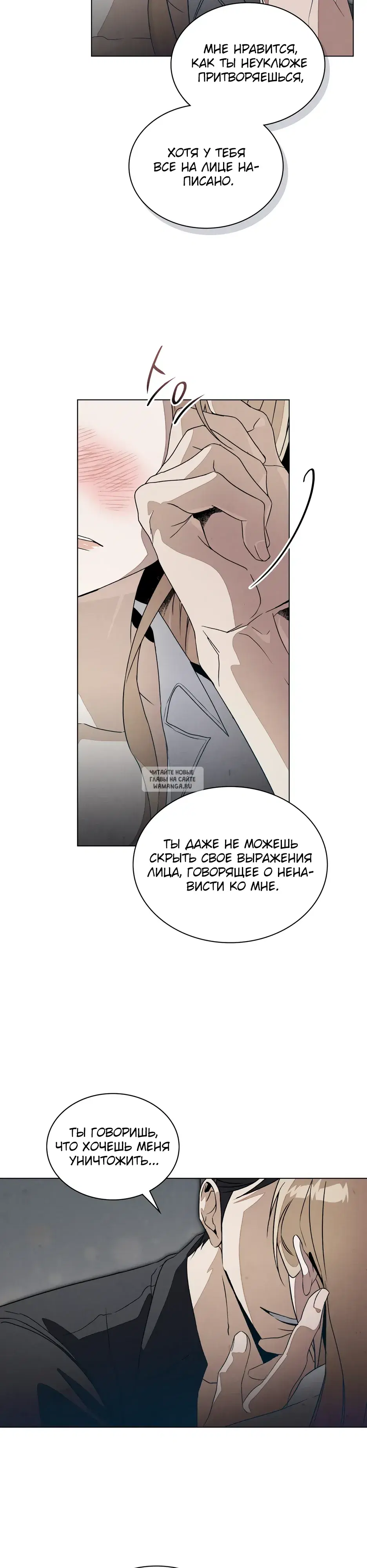 Page 28.000