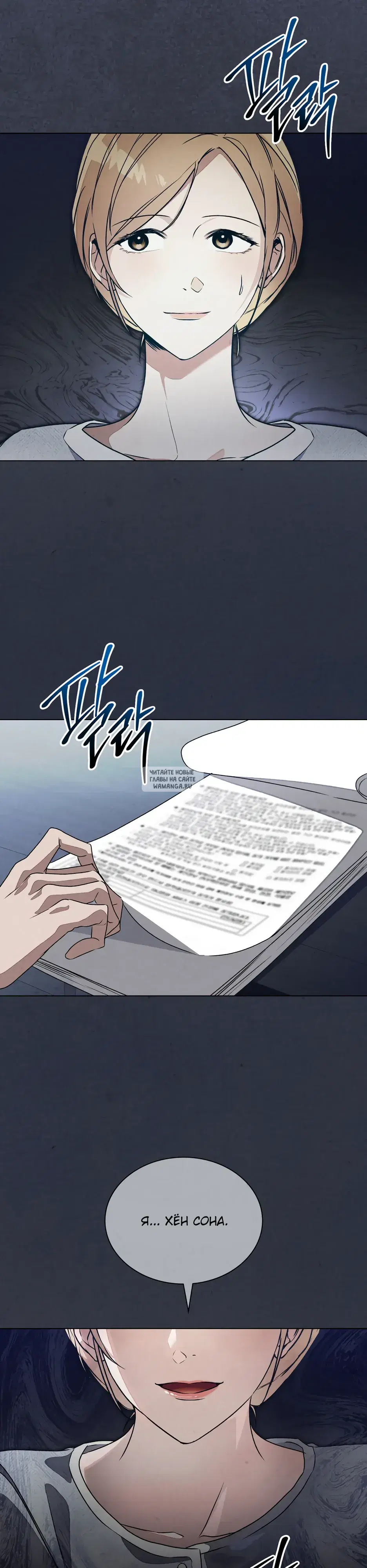 Page 28.000