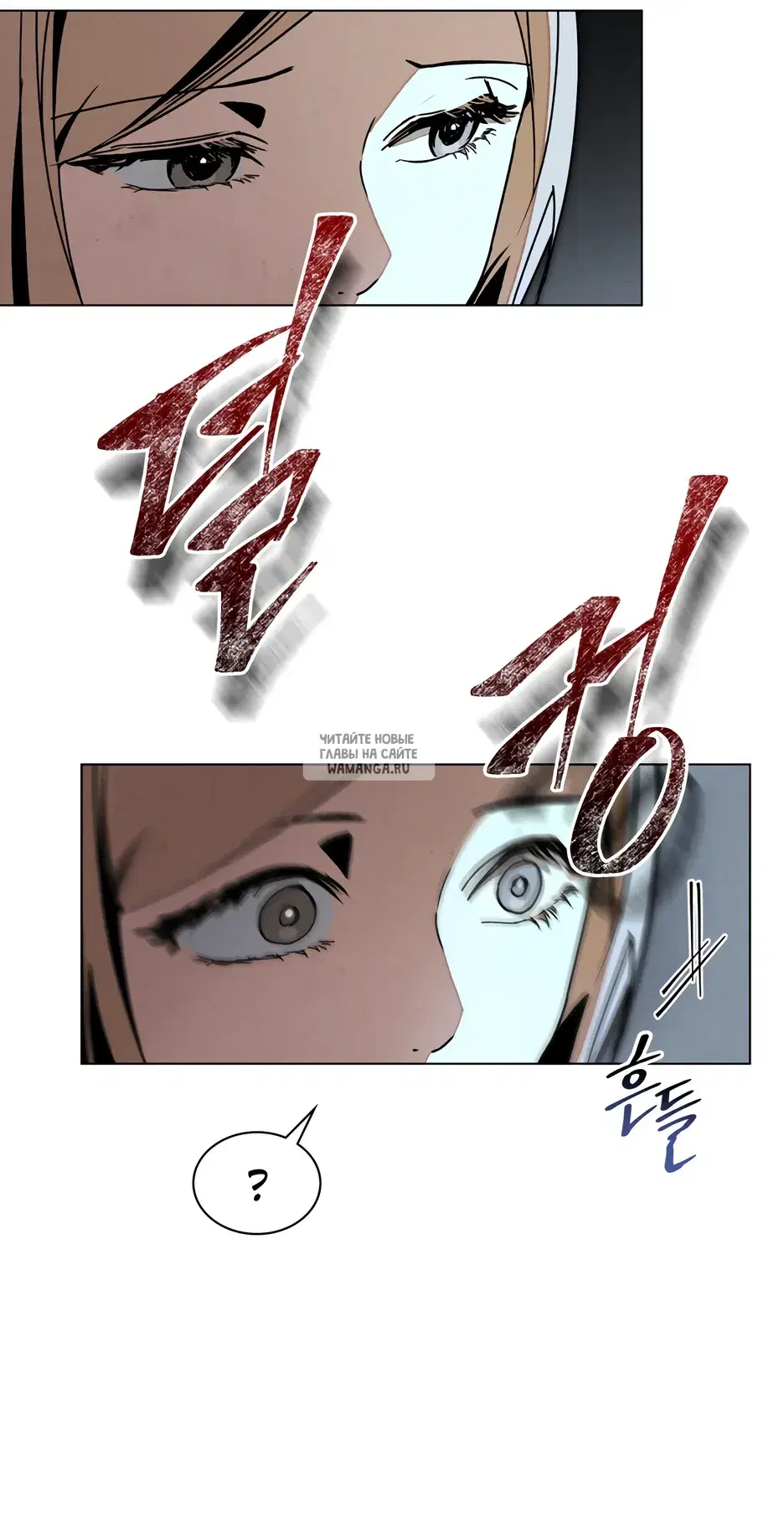 Page 28.000