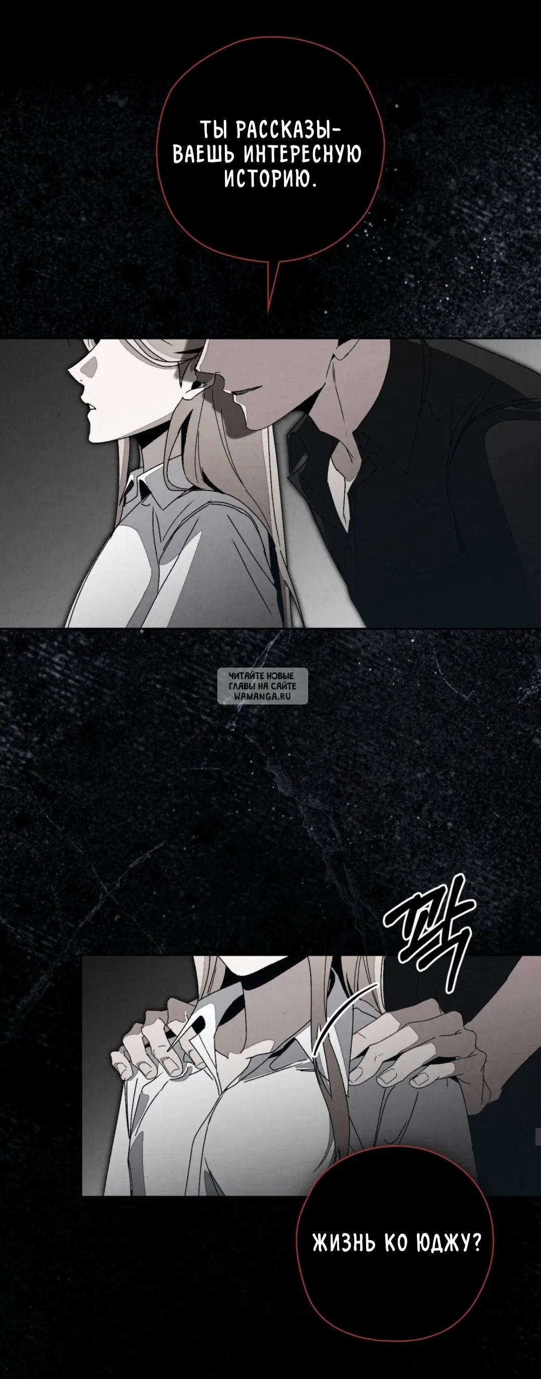 Page 28.000