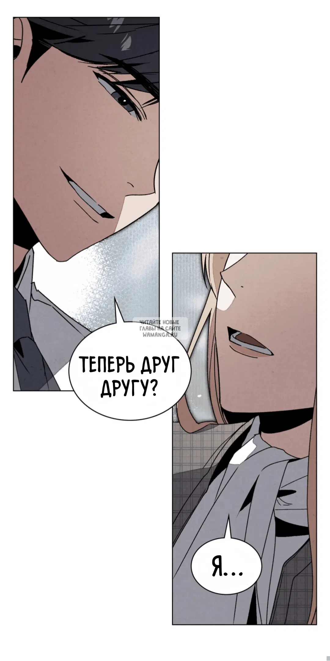 Page 29.000