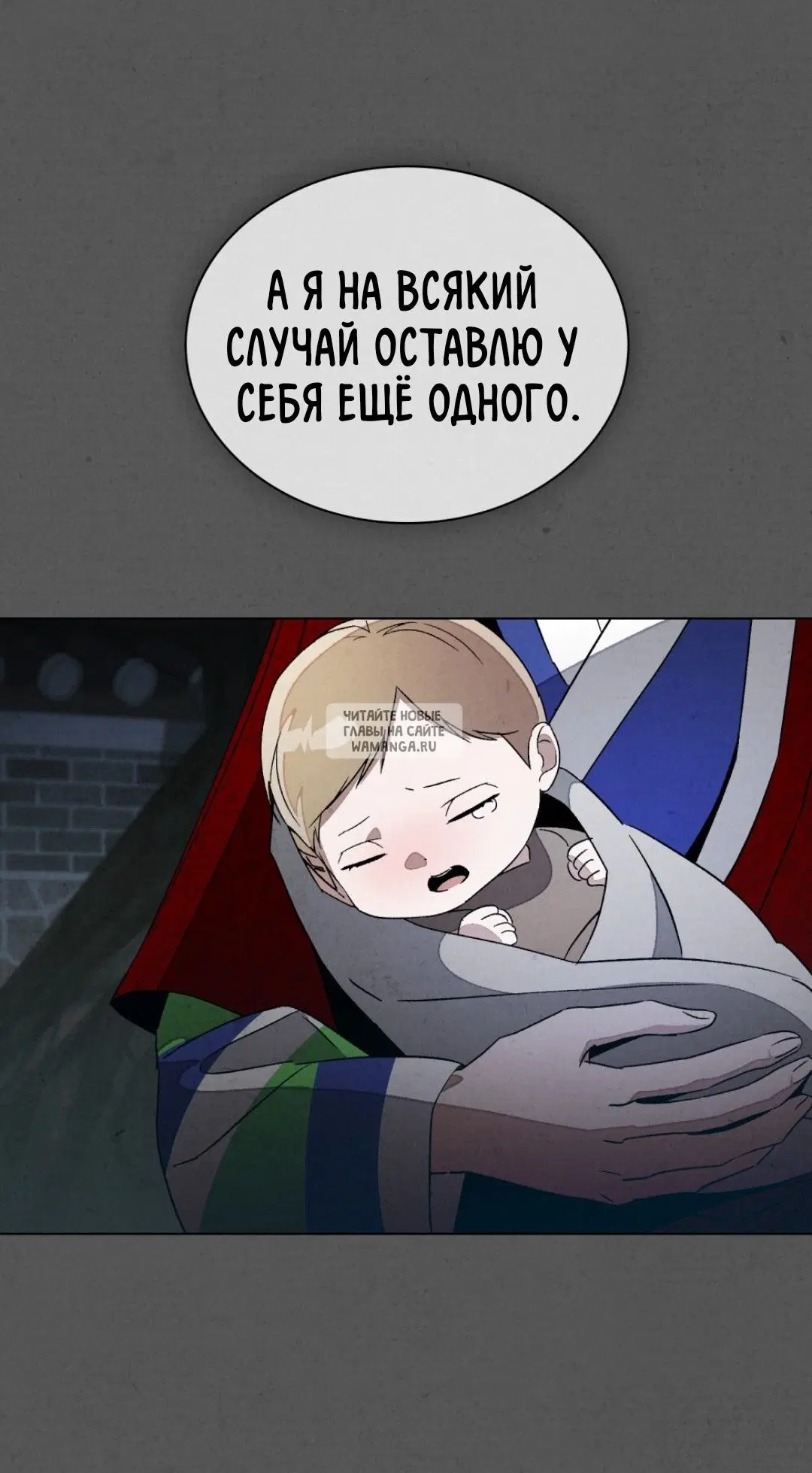 Page 29.000