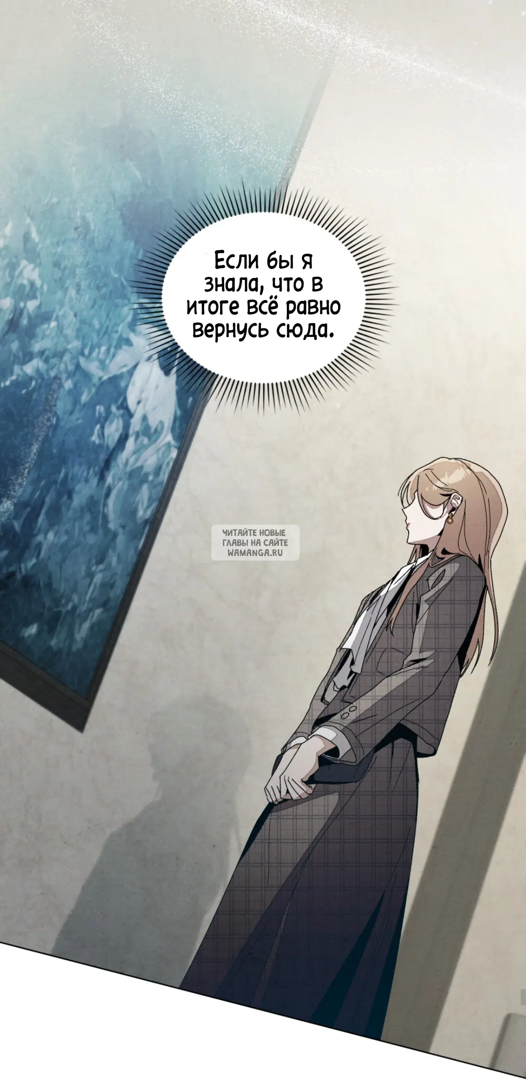 Page 20.000