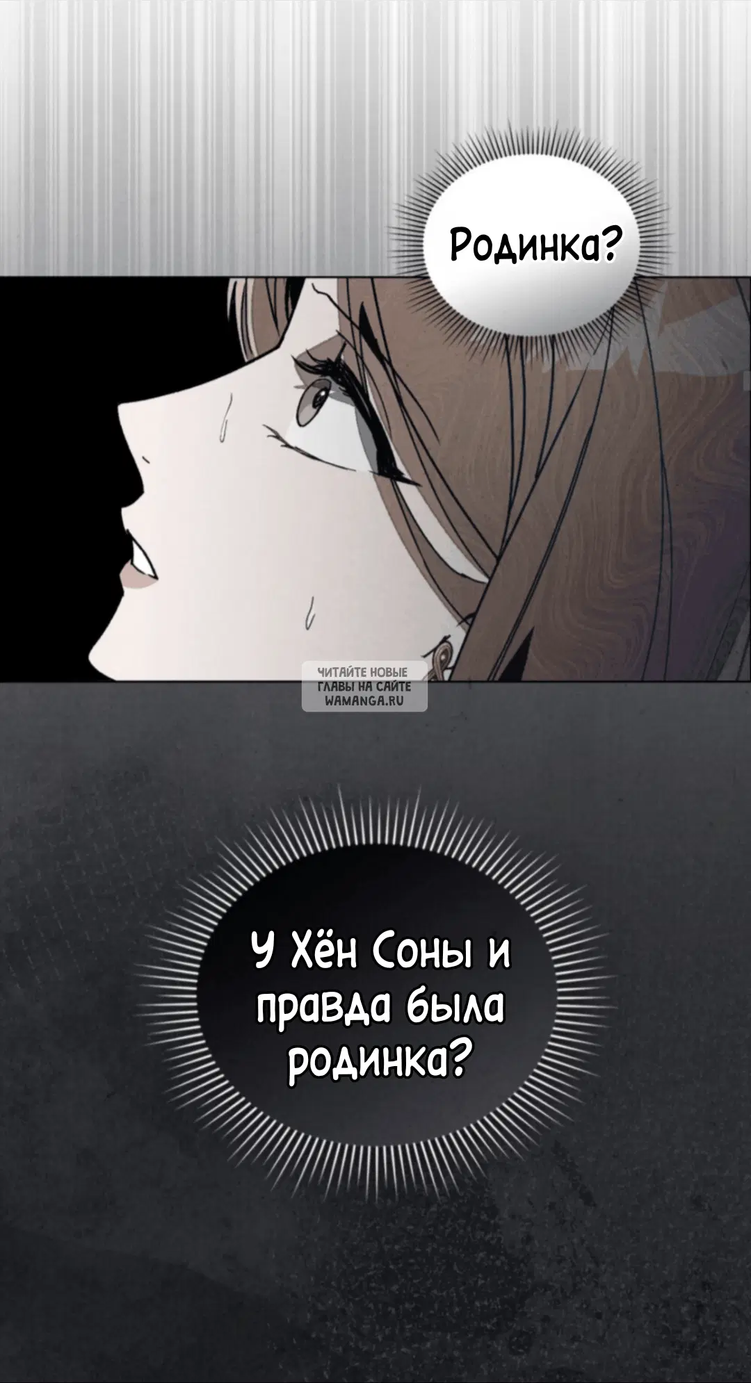 Page 20.000