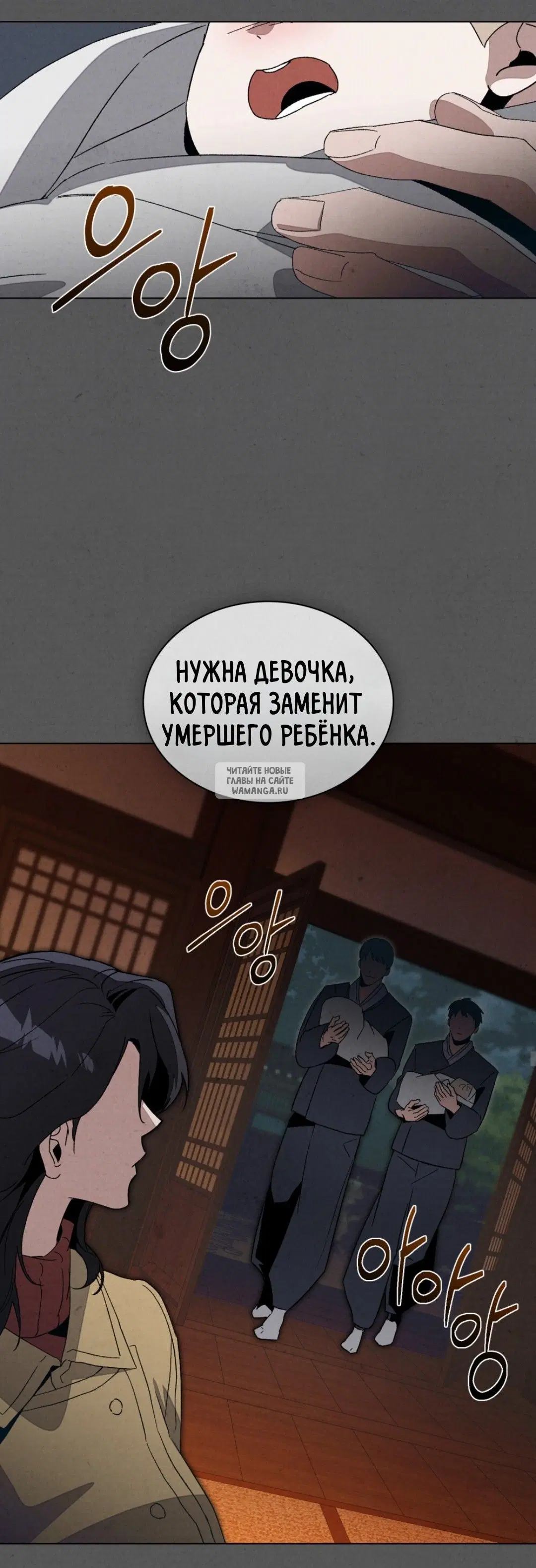 Page 20.000