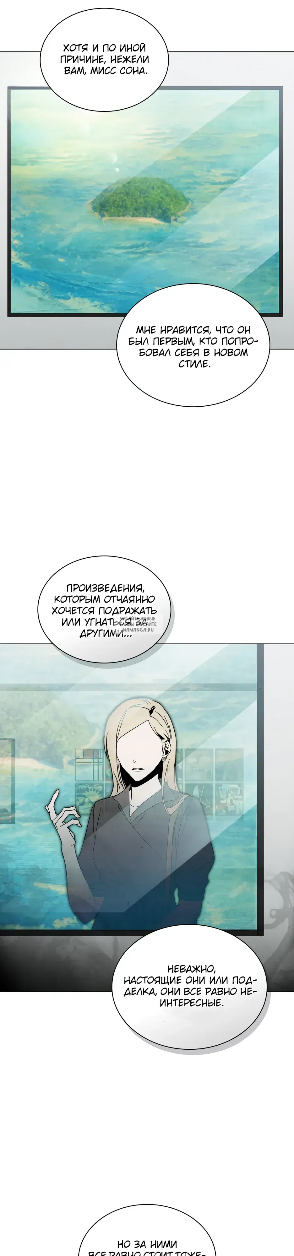 Page 20.000