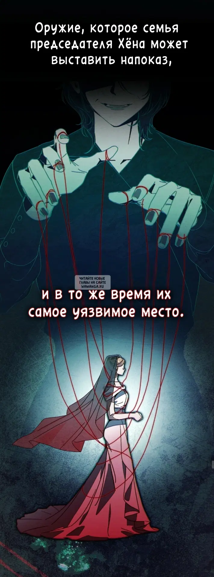 Page 21.000