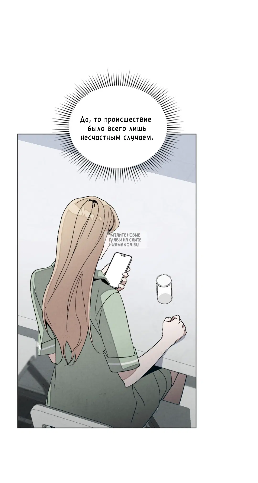 Page 21.000