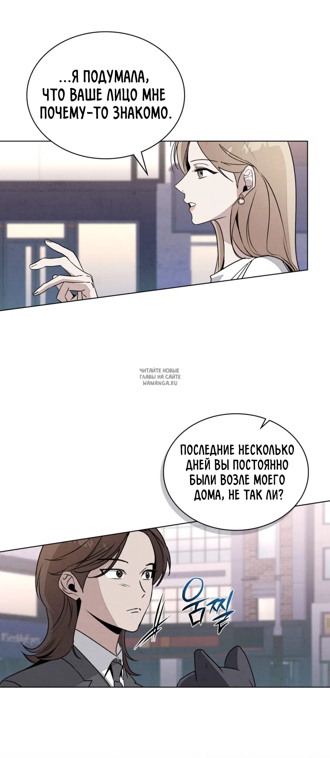 Page 21.000