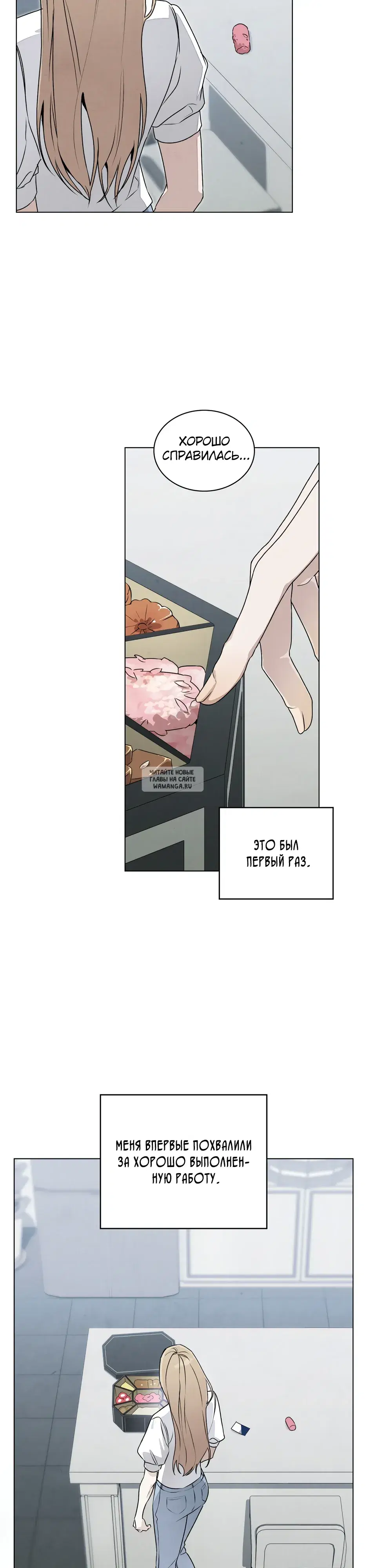 Page 21.000