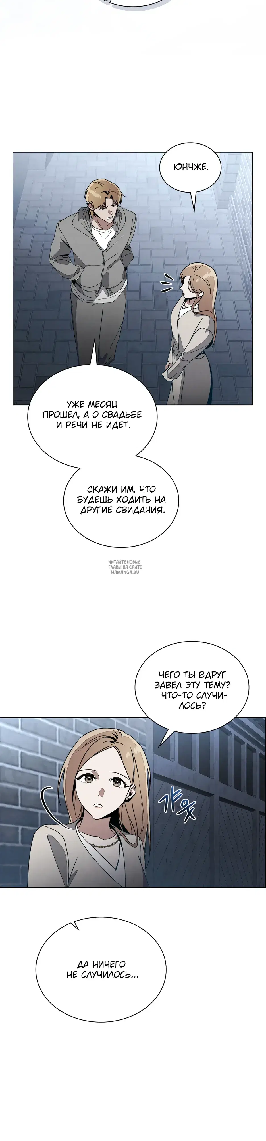 Page 21.000