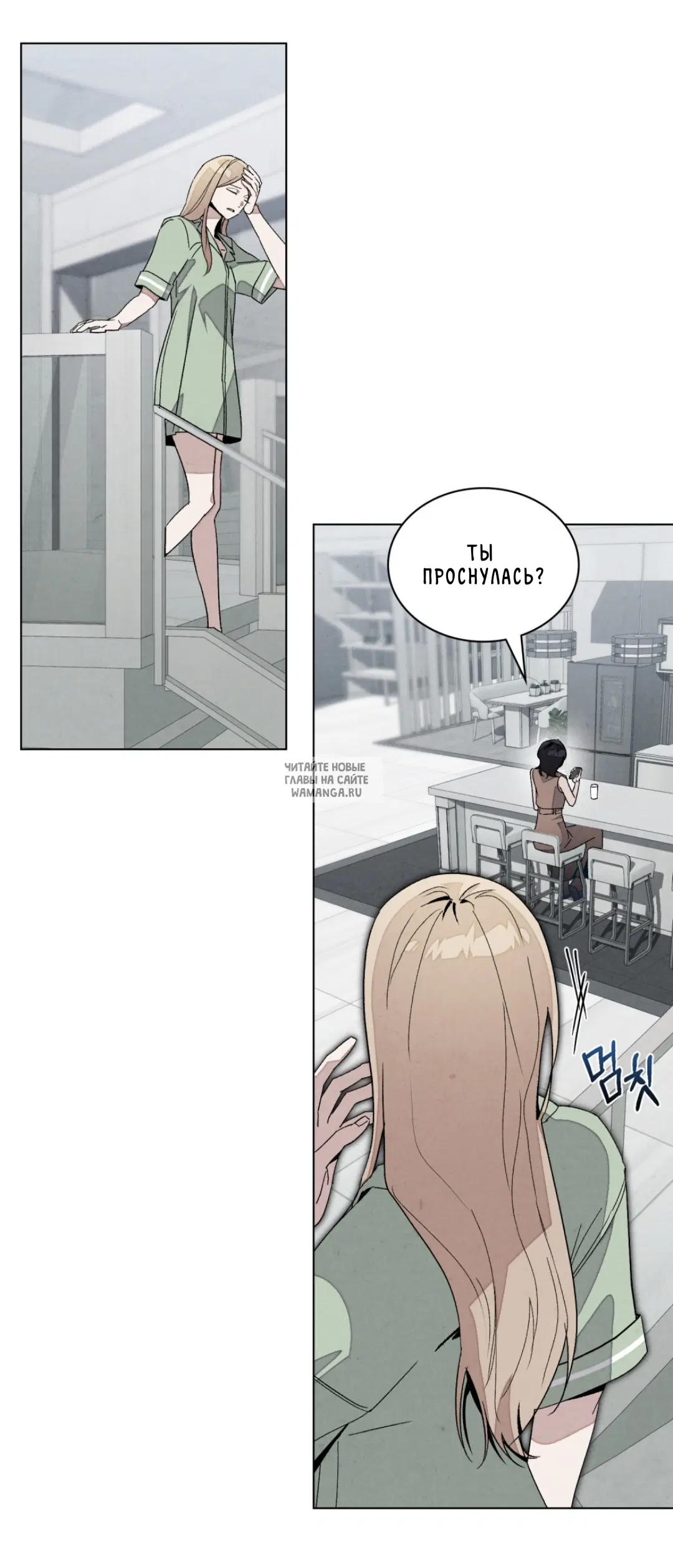 Page 2.000