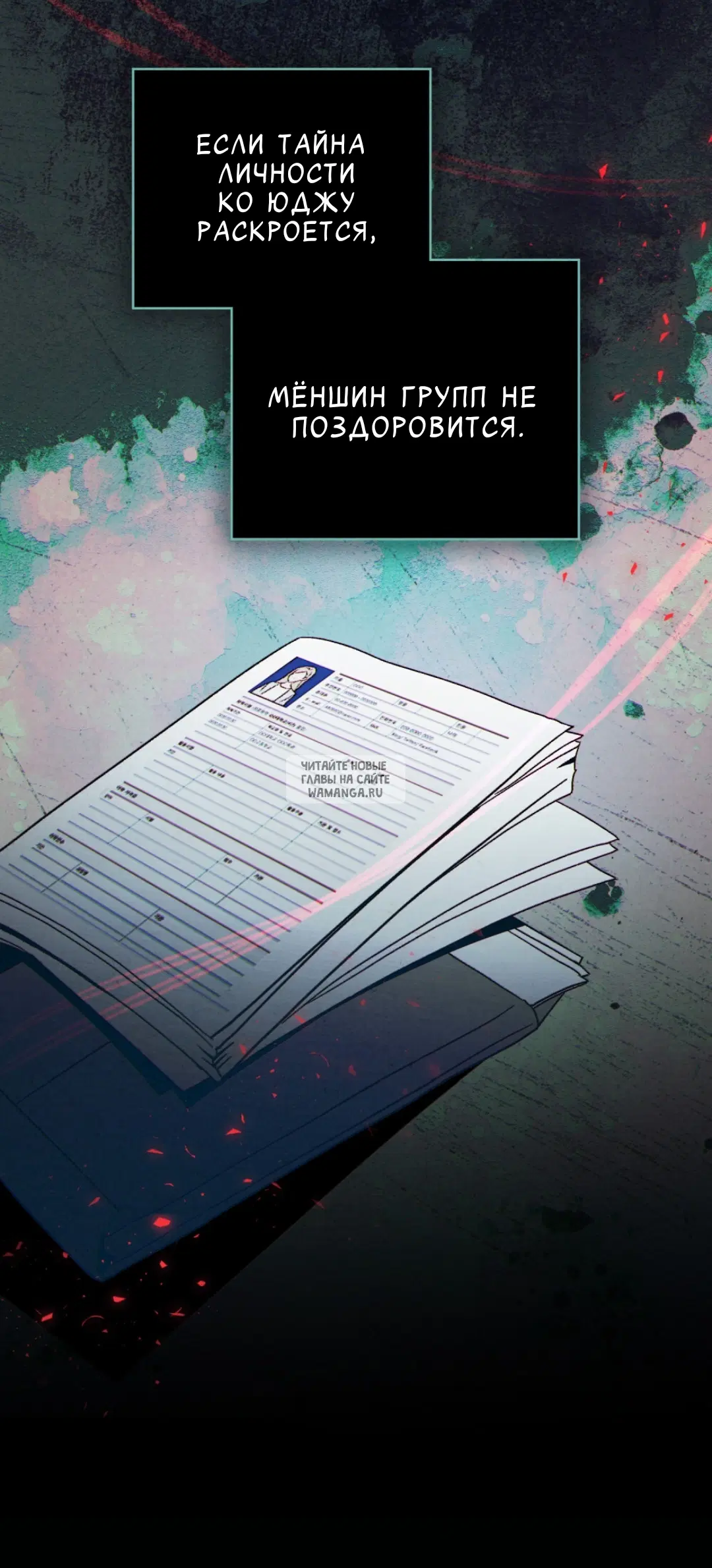 Page 22.000
