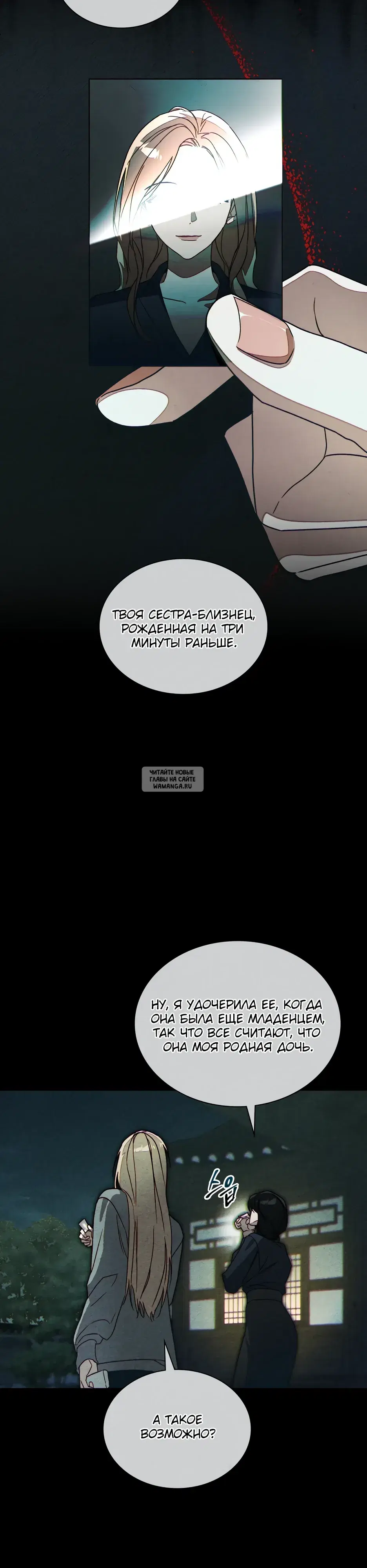 Page 22.000