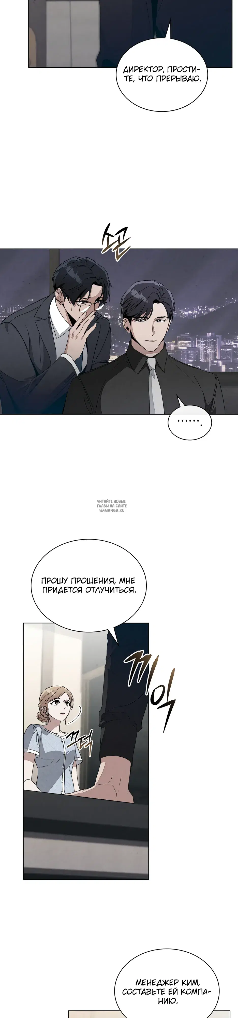 Page 22.000