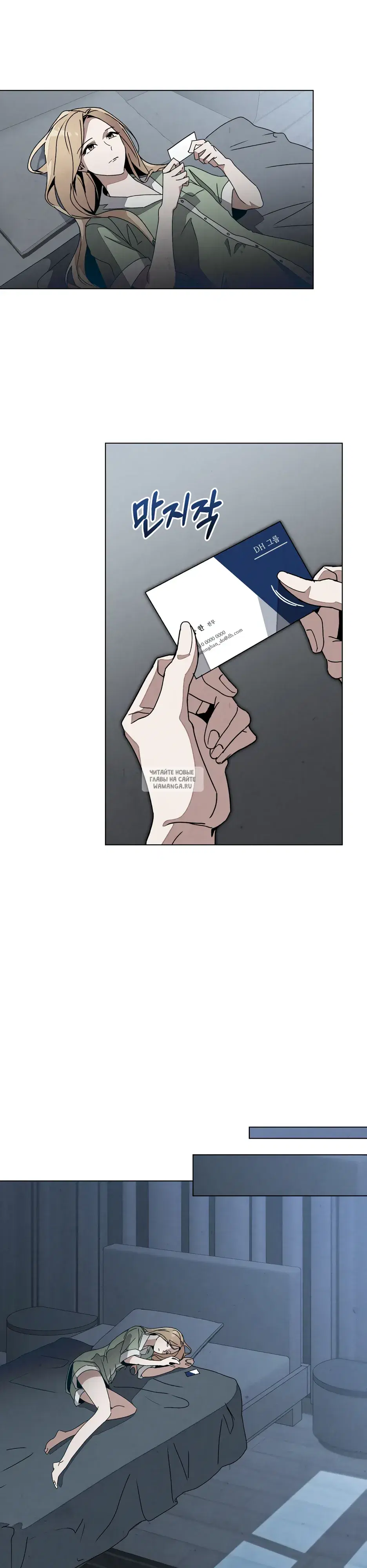 Page 22.000