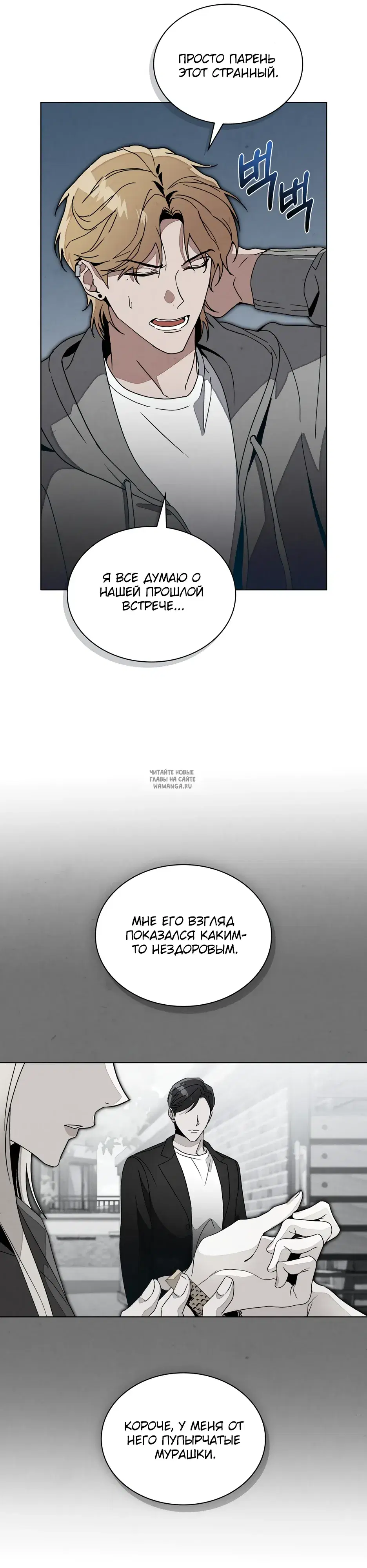Page 22.000