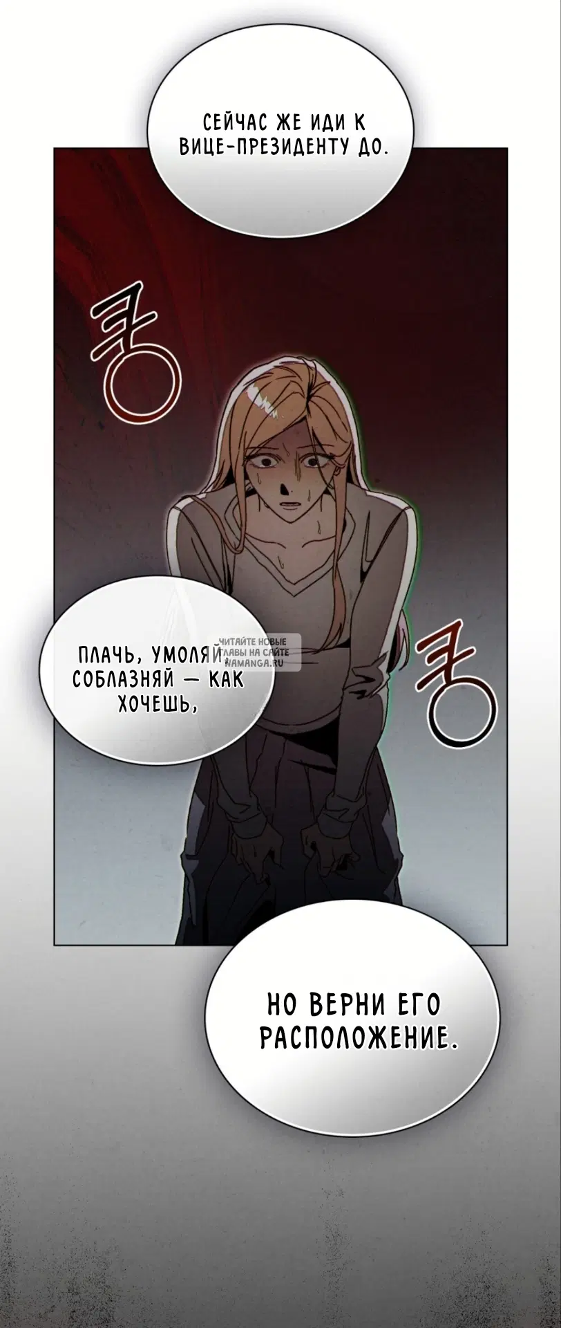 Page 22.000