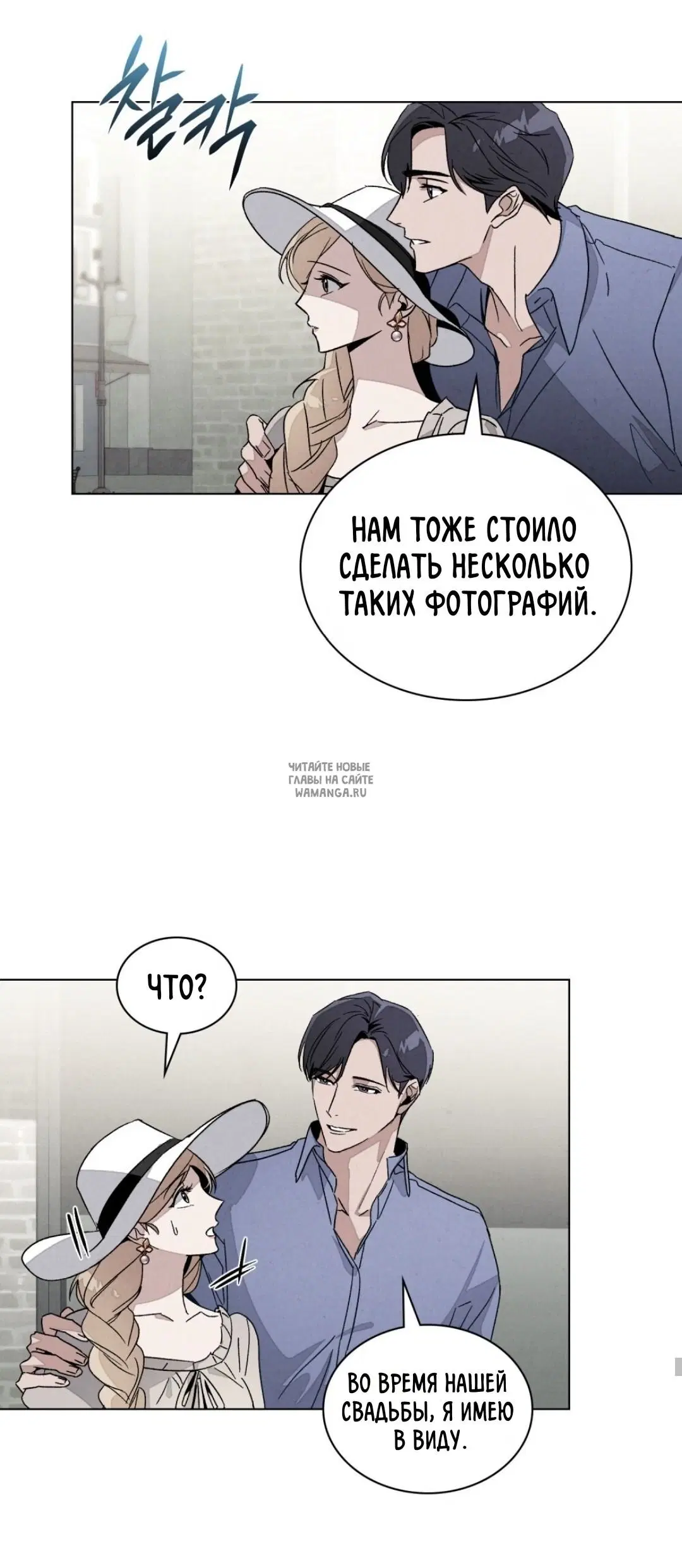 Page 23.000