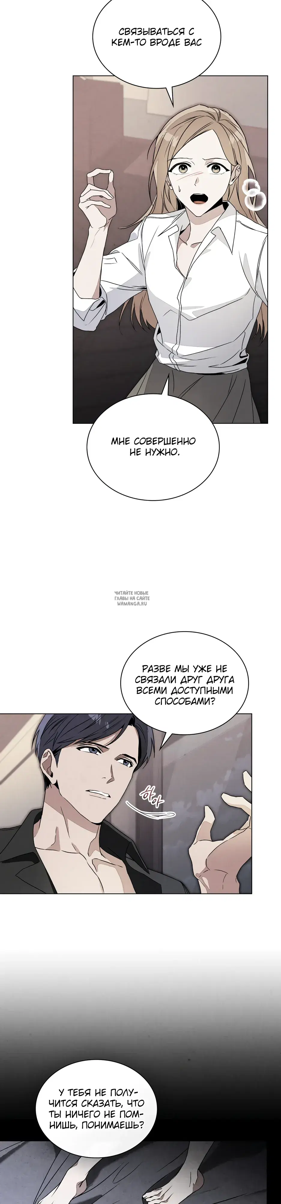 Page 23.000