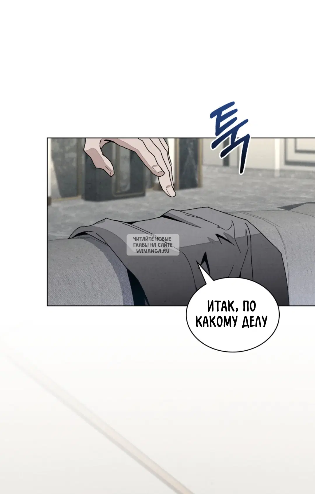 Page 34.000