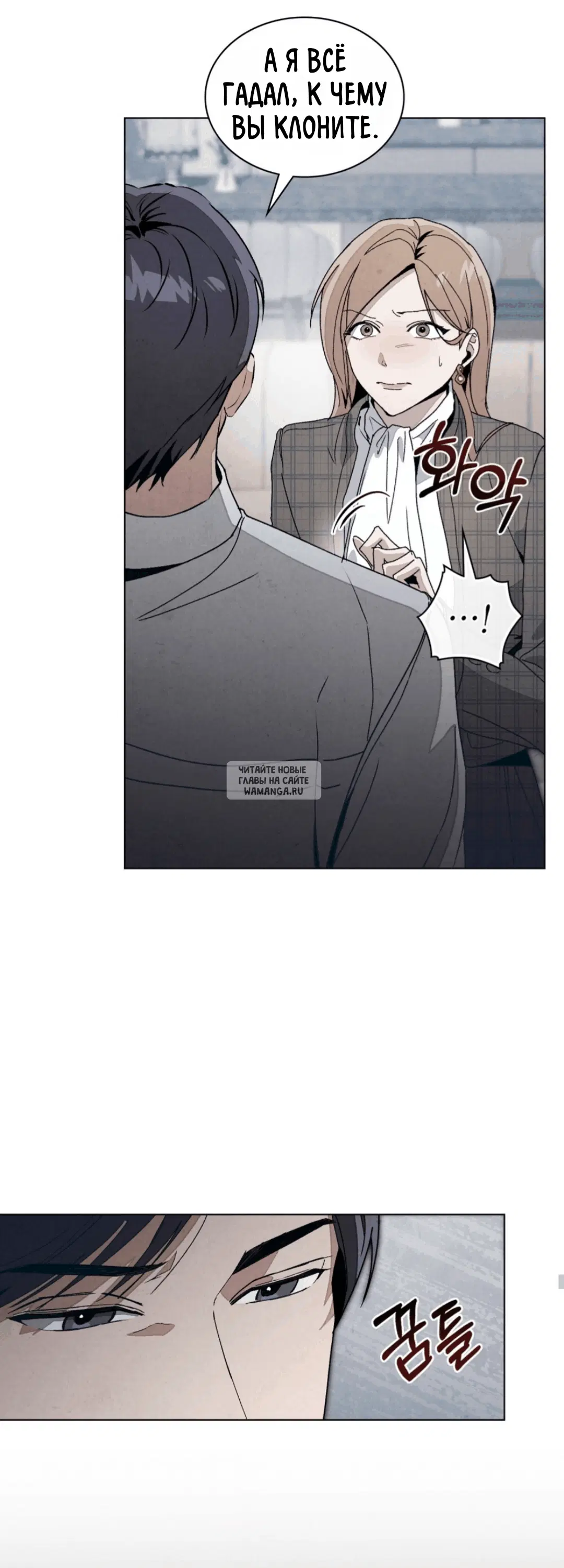 Page 34.000
