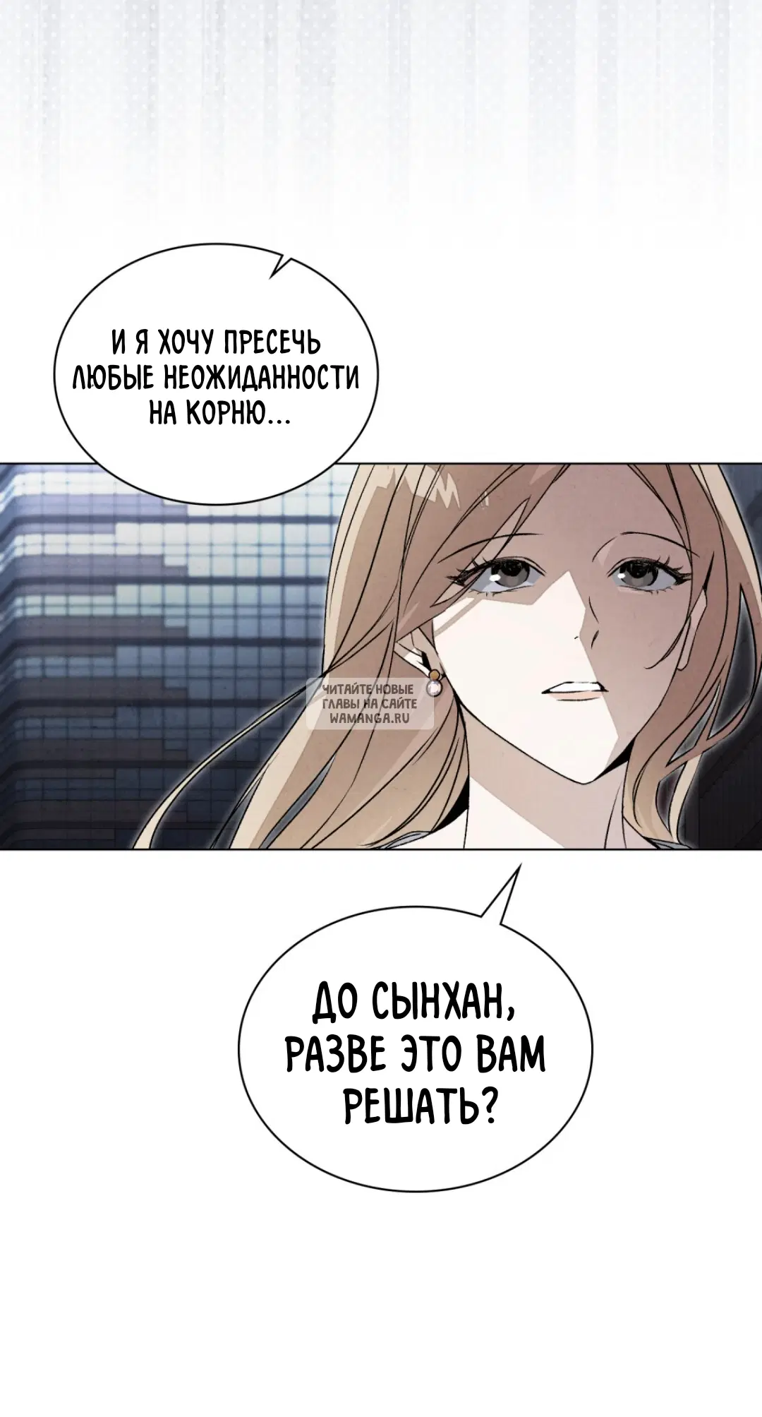 Page 34.000