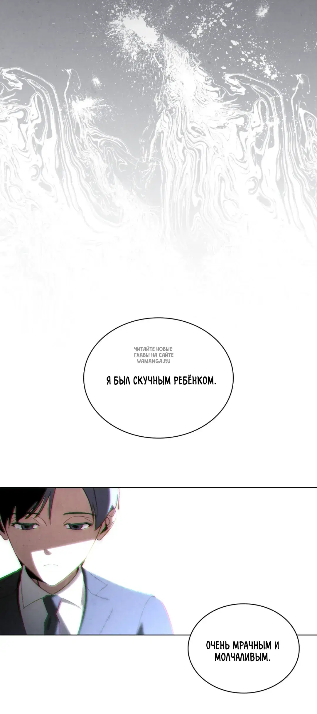 Page 34.000