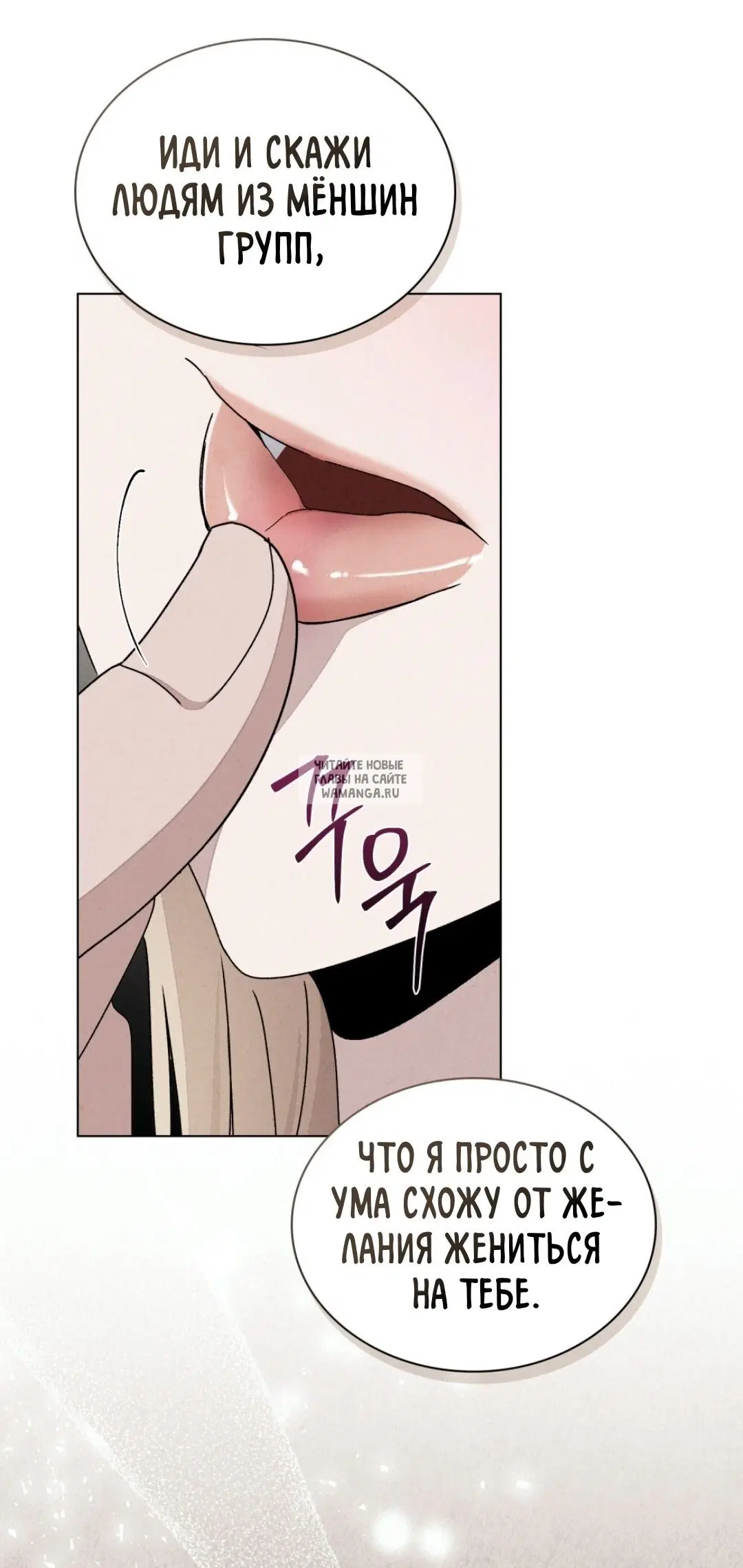 Page 35.000