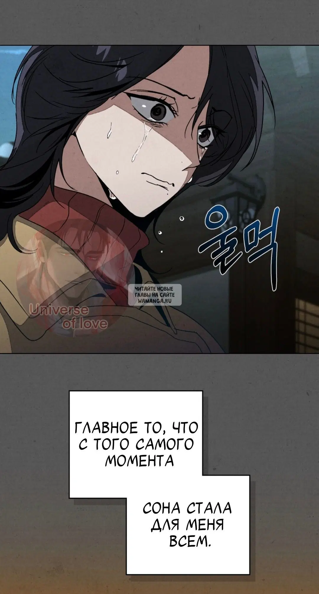 Page 35.000