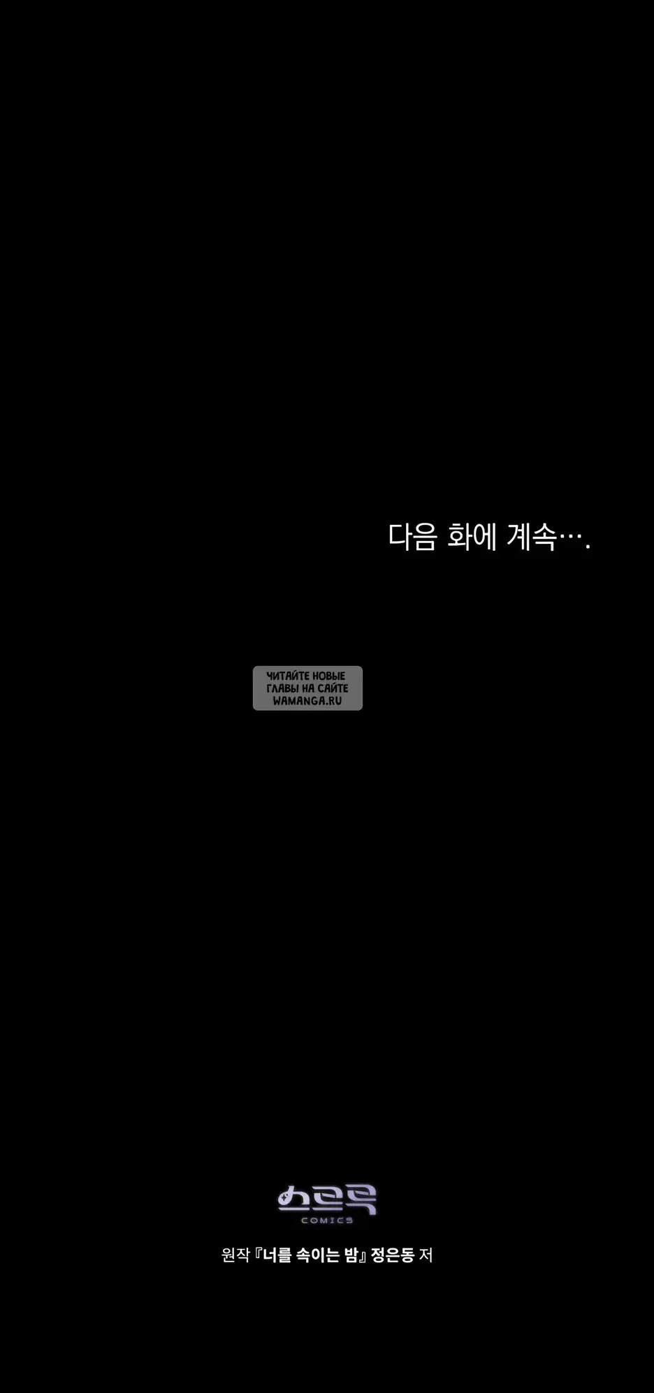 Page 35.000