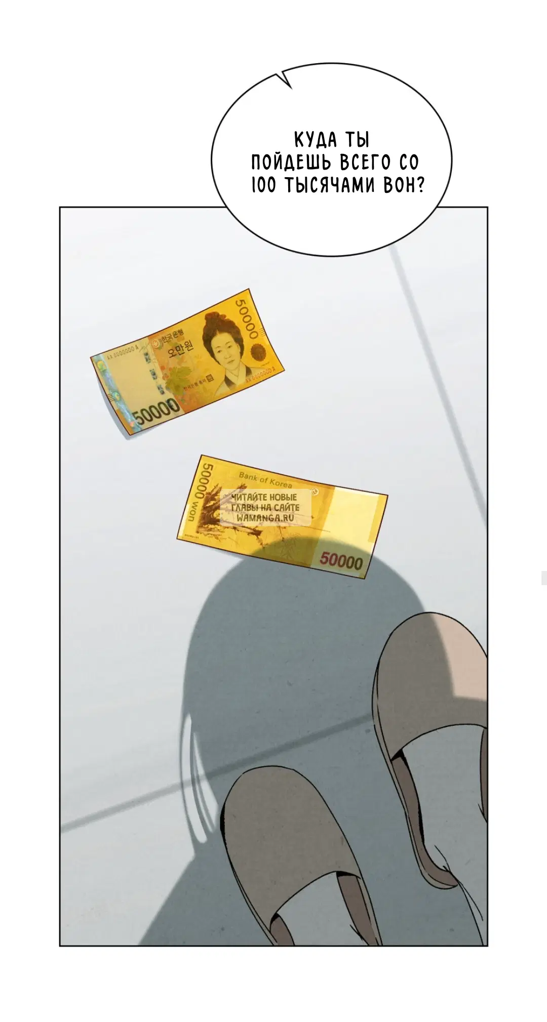 Page 35.000