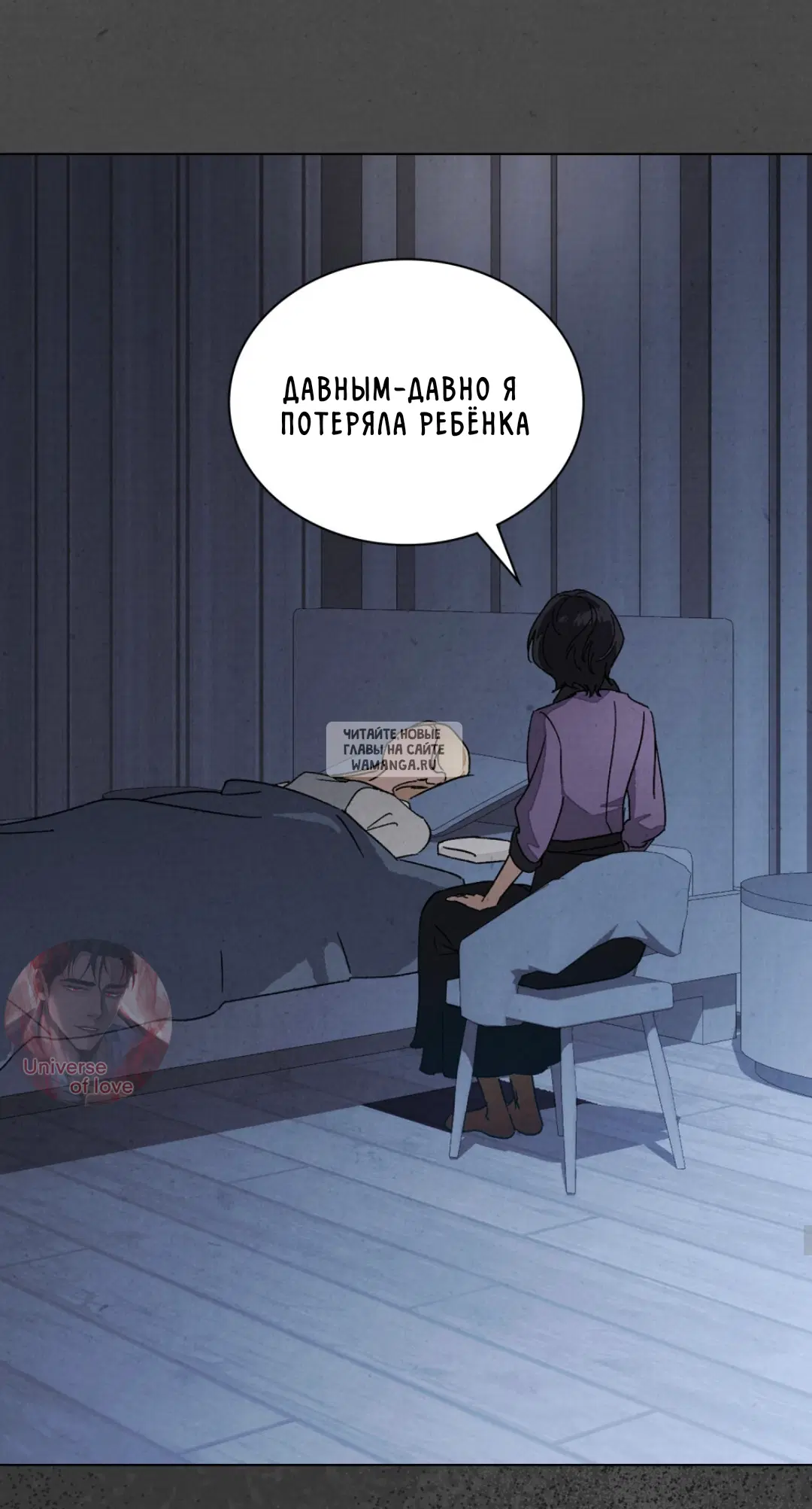 Page 36.000