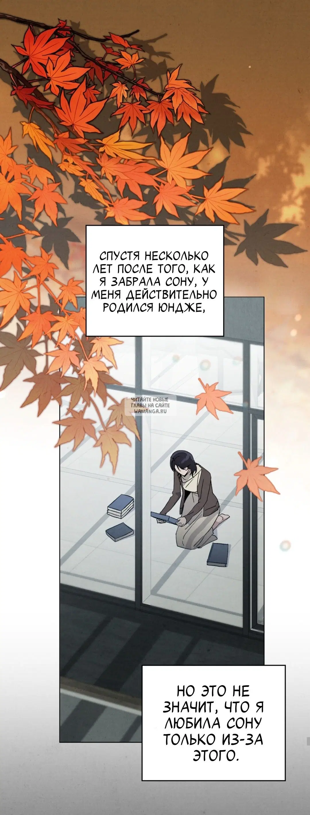 Page 36.000