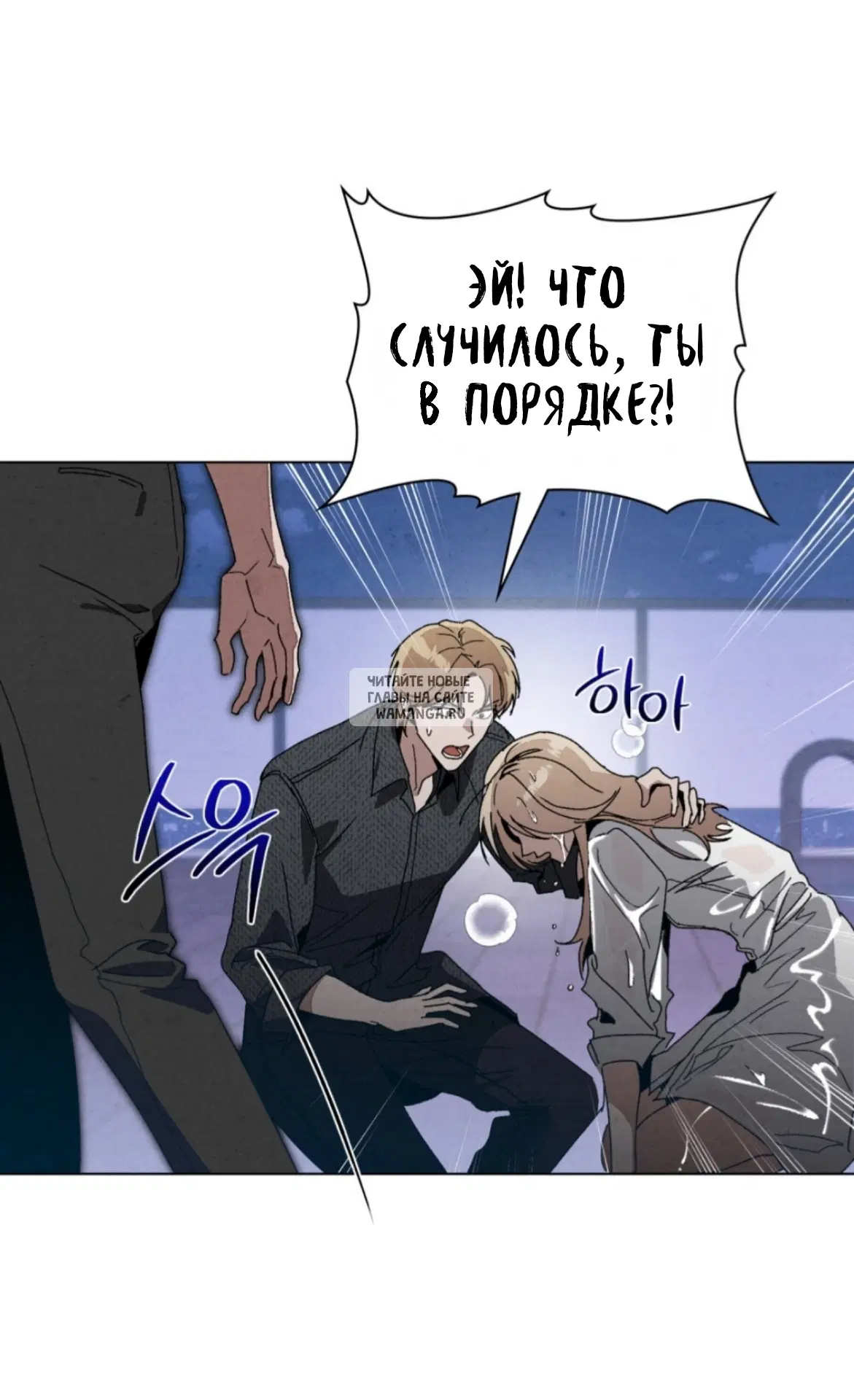 Page 37.000