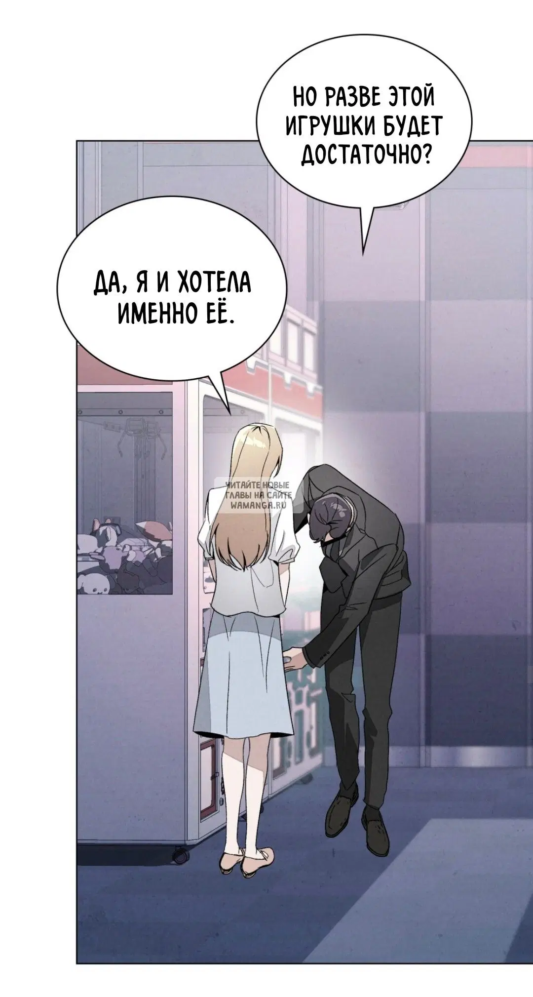 Page 37.000