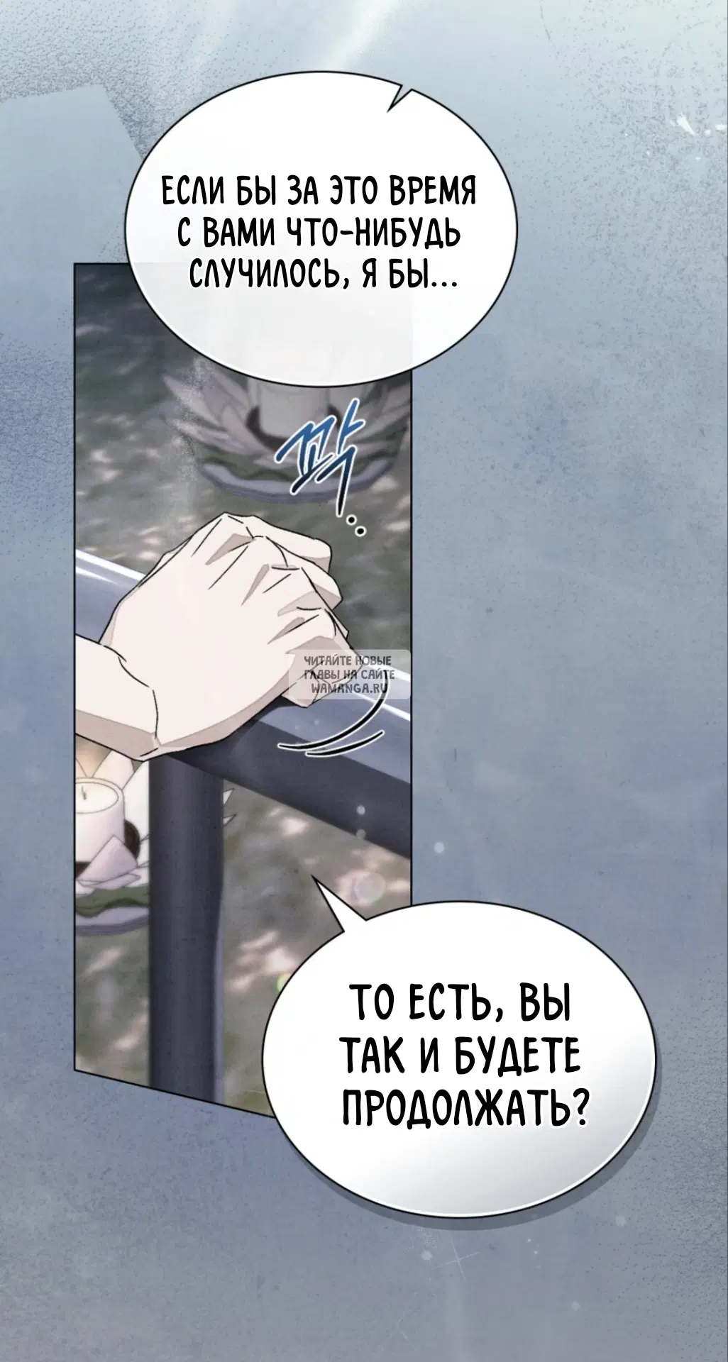 Page 37.000