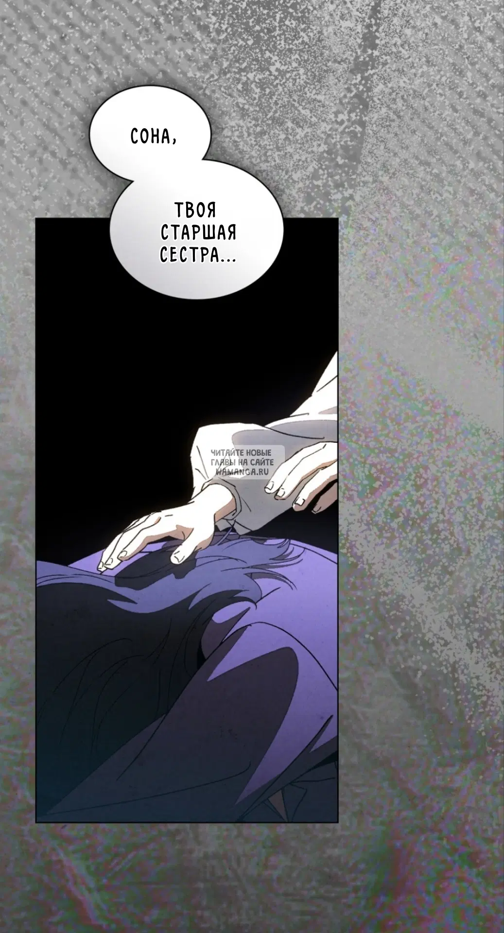 Page 38.000
