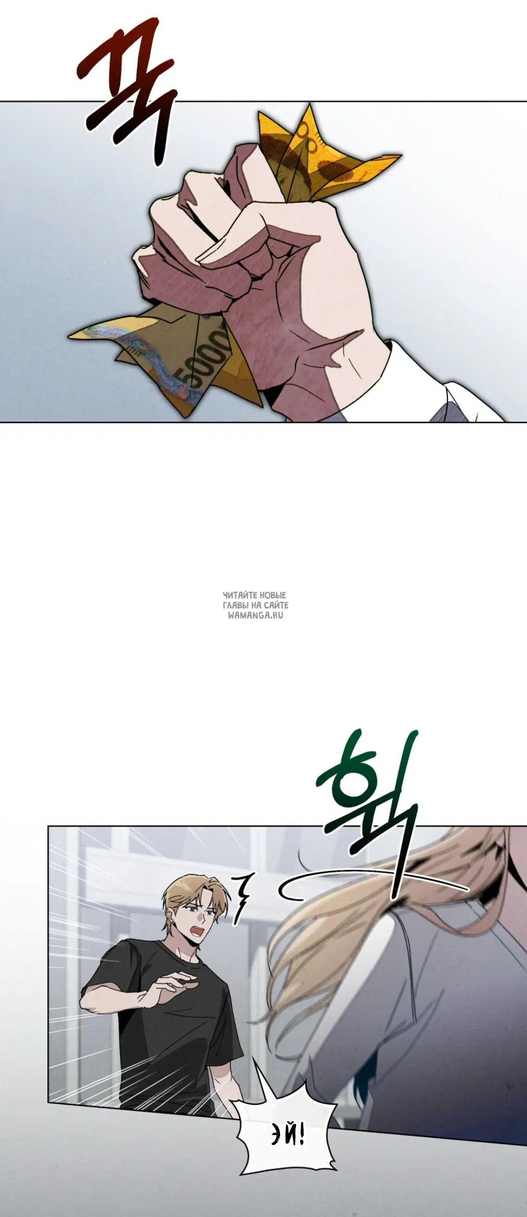 Page 38.000