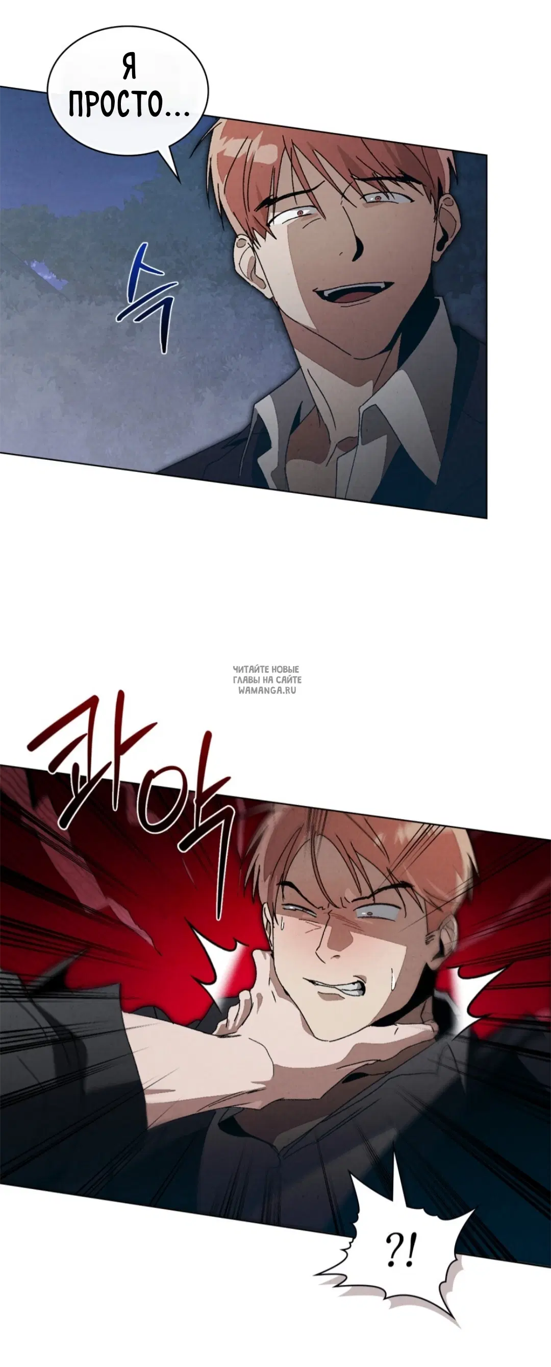 Page 39.000