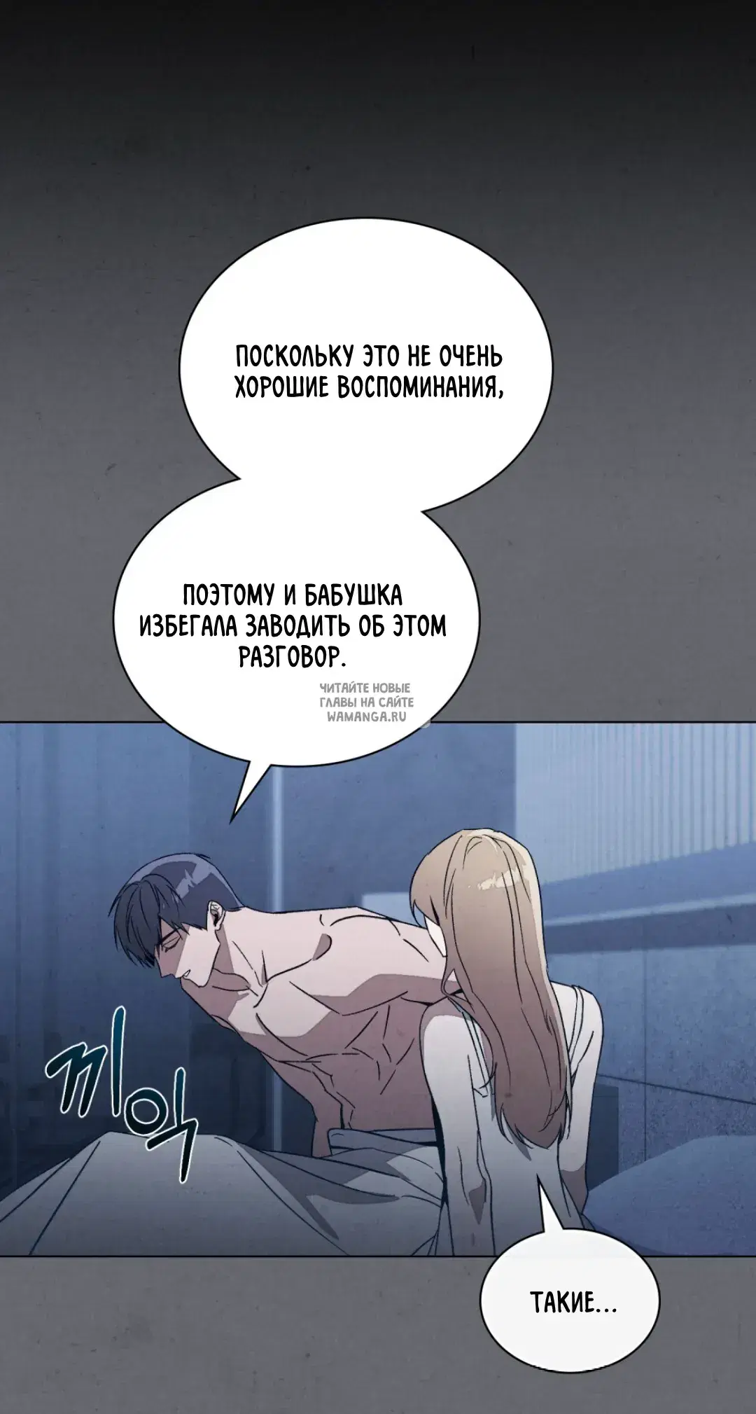 Page 39.000